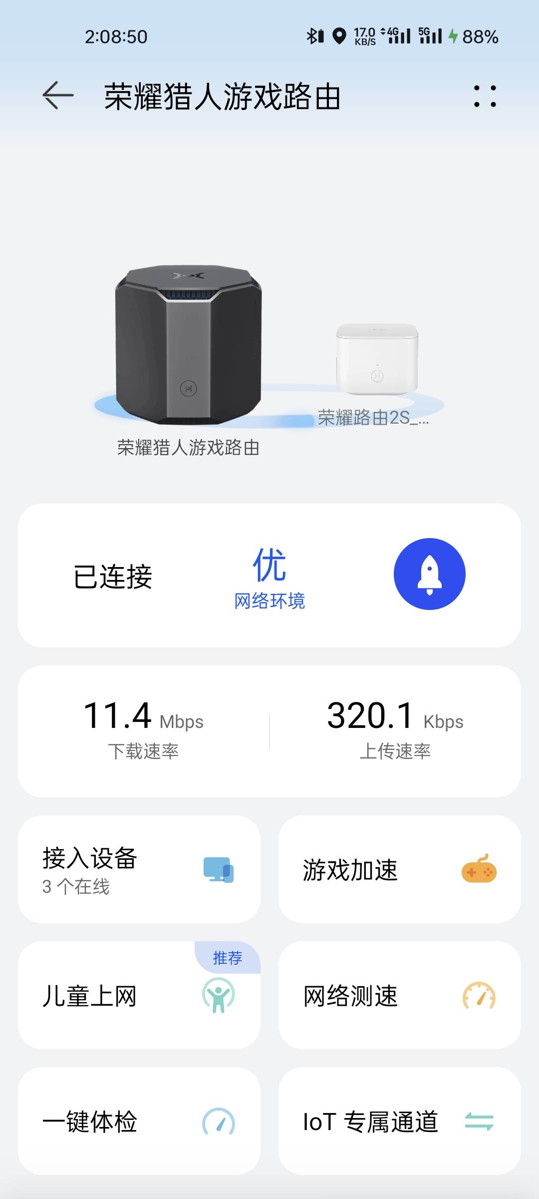 用家里十年前的FW300路由器做了个无线桥接，这下卧室没网口也能玩电脑了
39 / 作者:乐觅 / 