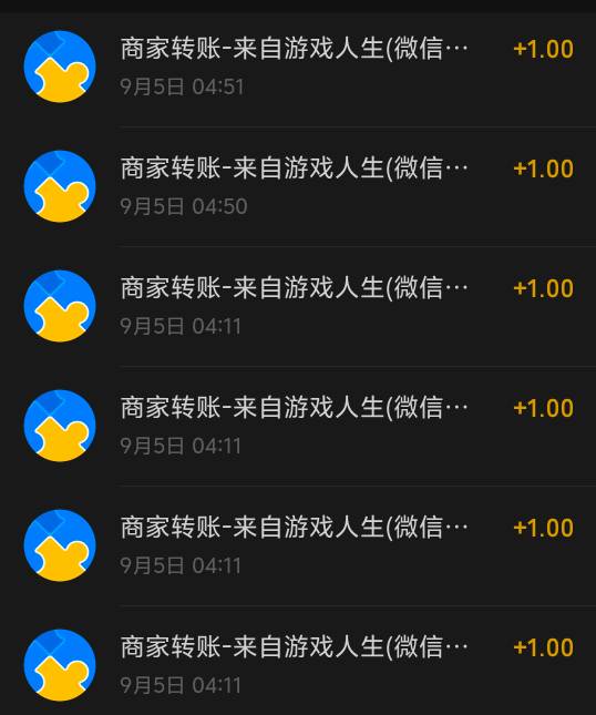 没事玩玩腾讯游戏人生，一月一次，直接云就可以了，多V多得

17 / 作者:彭于晏@ / 