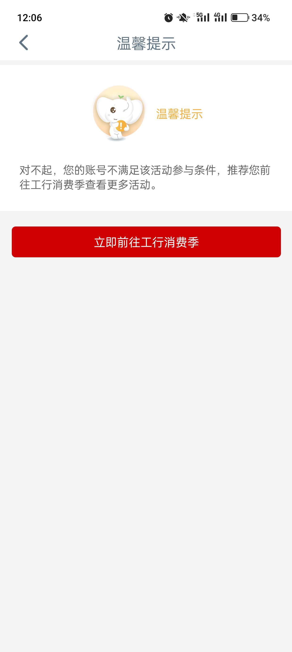 长沙搞吐了，把老哥说的方法全试了一遍都不行

11 / 作者:kim哥哥 / 