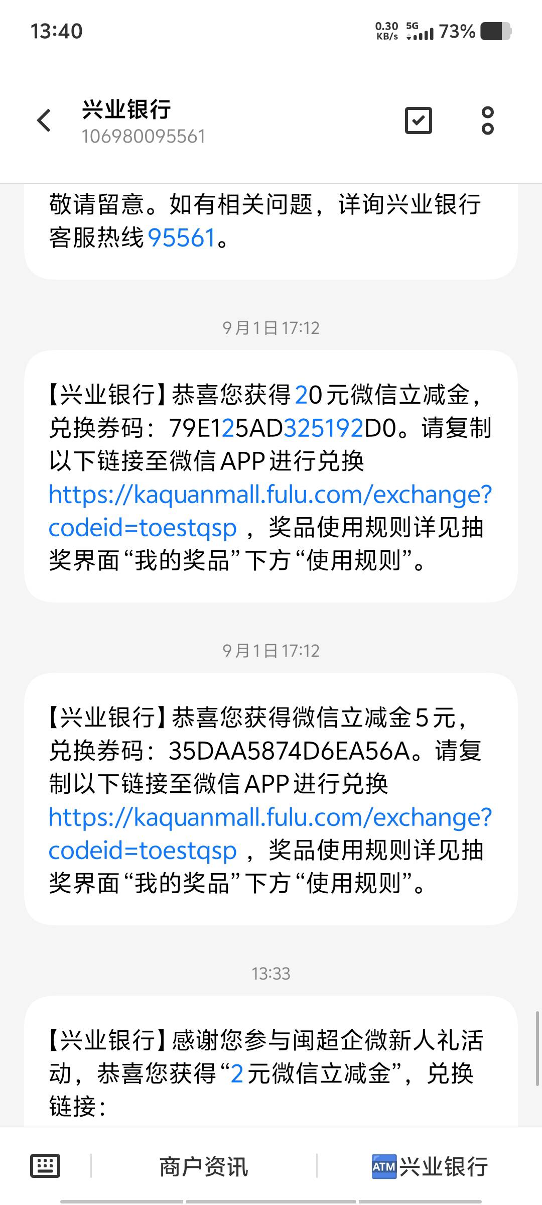 2毛

47 / 作者:黑色的海 / 