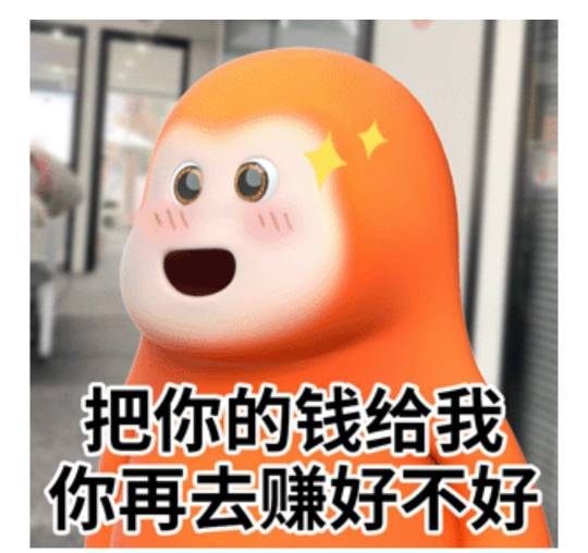 杰伦不知道怎么开口啊，我难道不配吃这口饭吗
96 / 作者:万千少女的挚爱 / 
