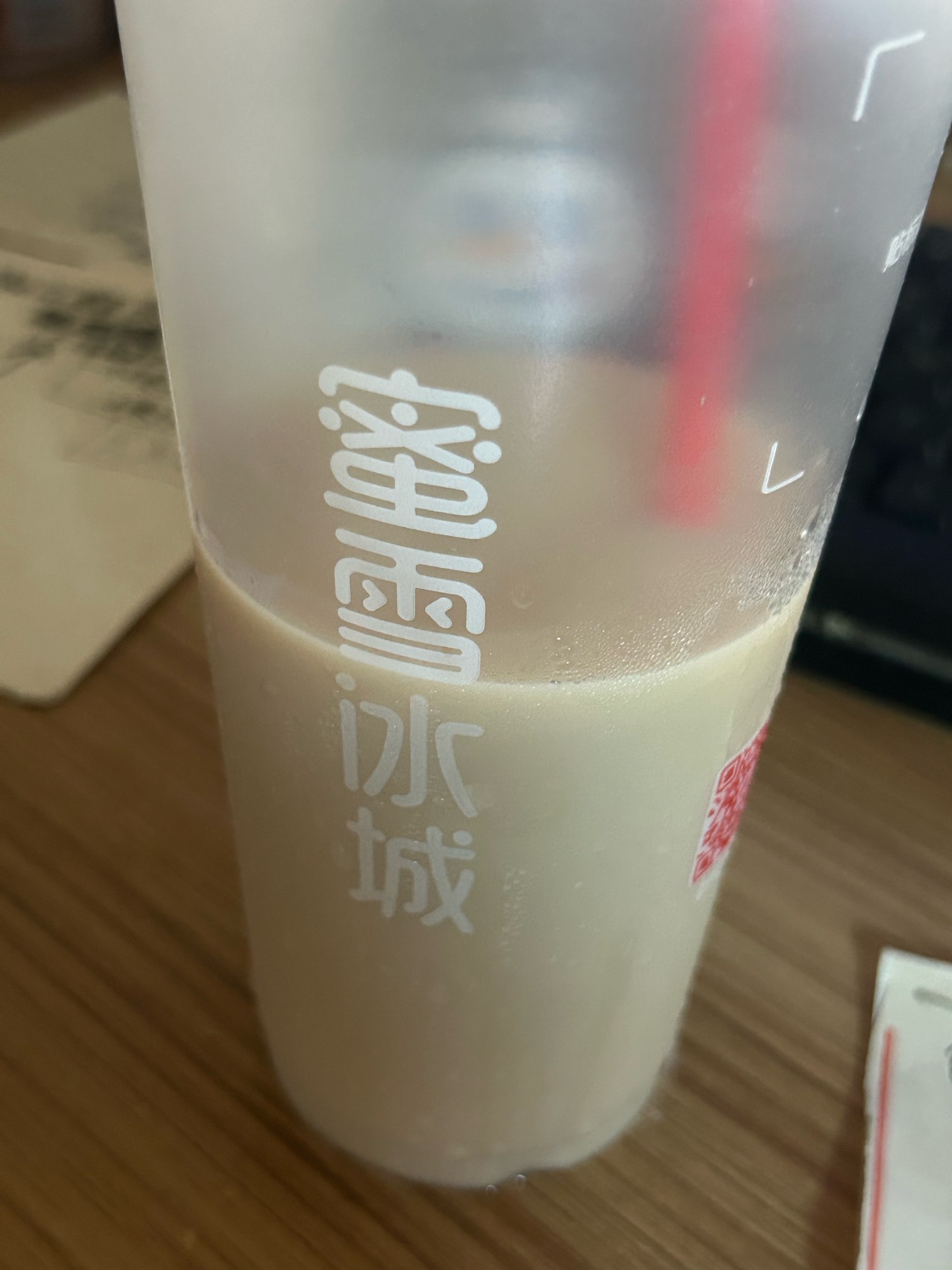 天天搞一单




90 / 作者:小熊科技 / 