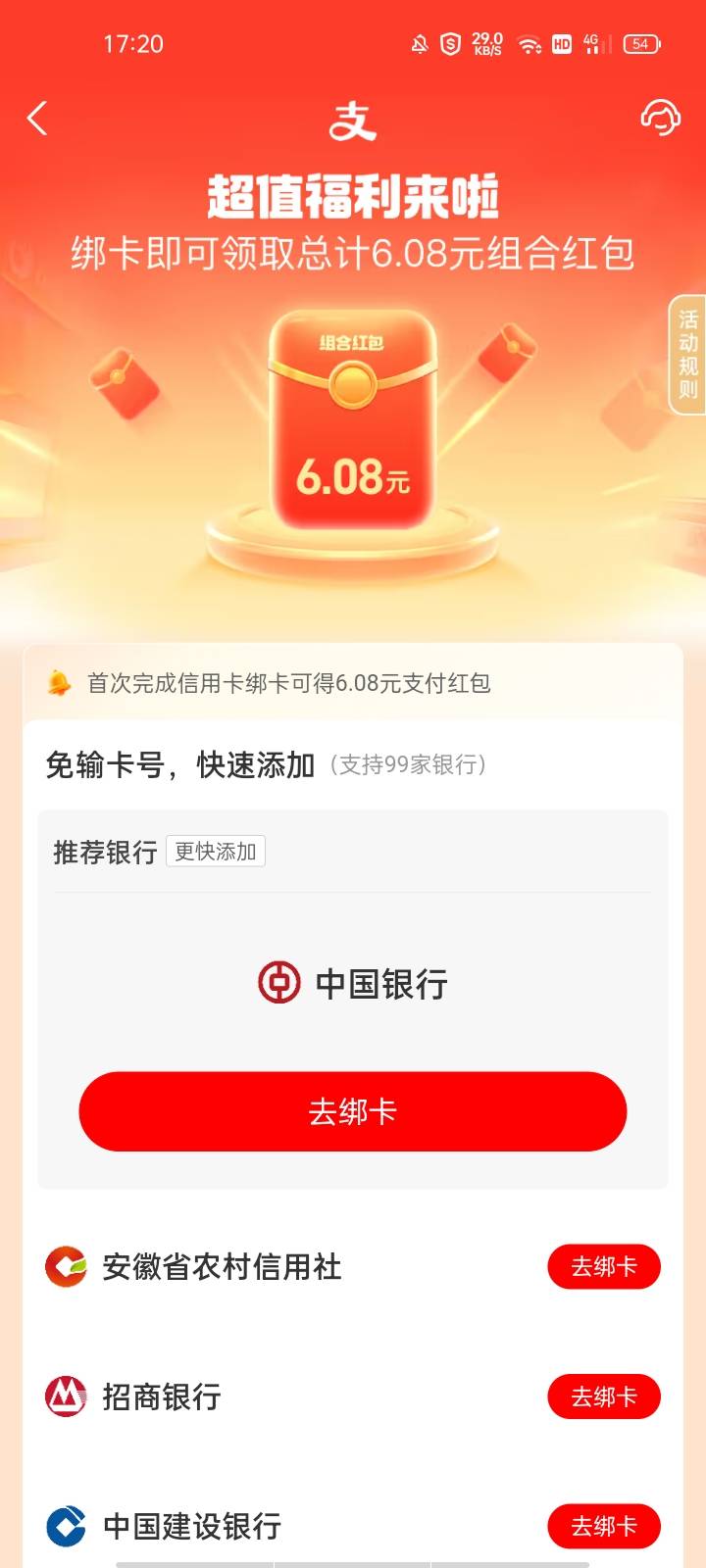 老哥们你们说的996在哪啊怎么就一个6啊

55 / 作者:幻想改变现在 / 
