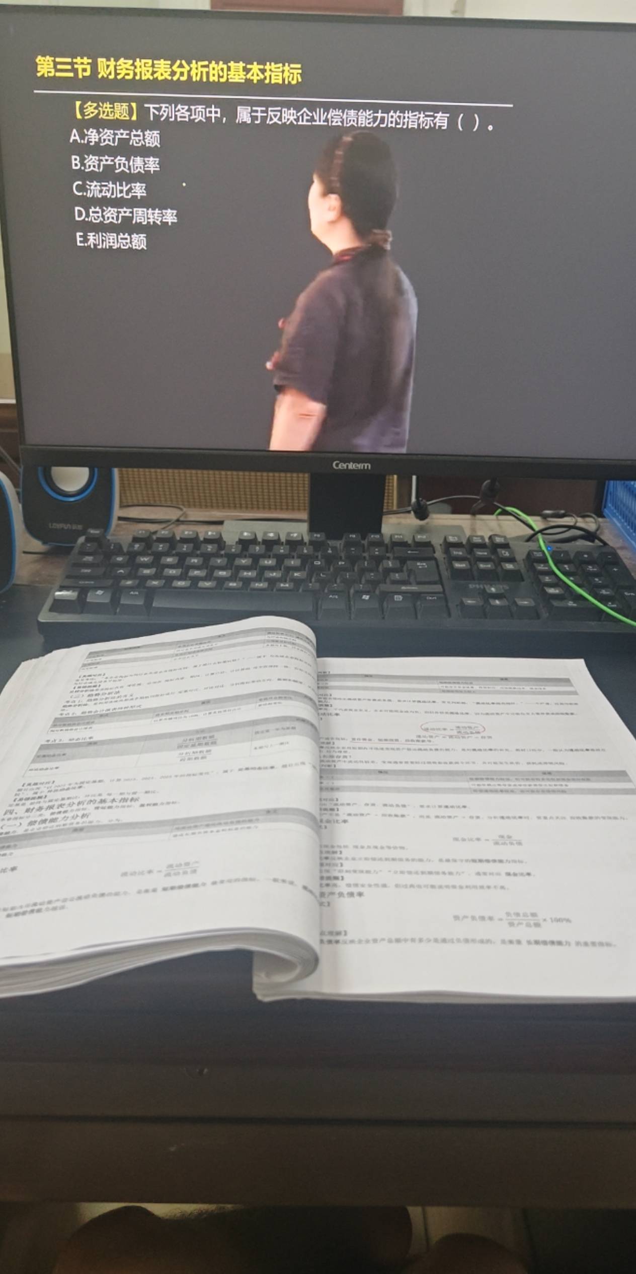 羊毛不越来越不靠谱了，投资自己才是出路呀，老哥们

27 / 作者:W21047 / 
