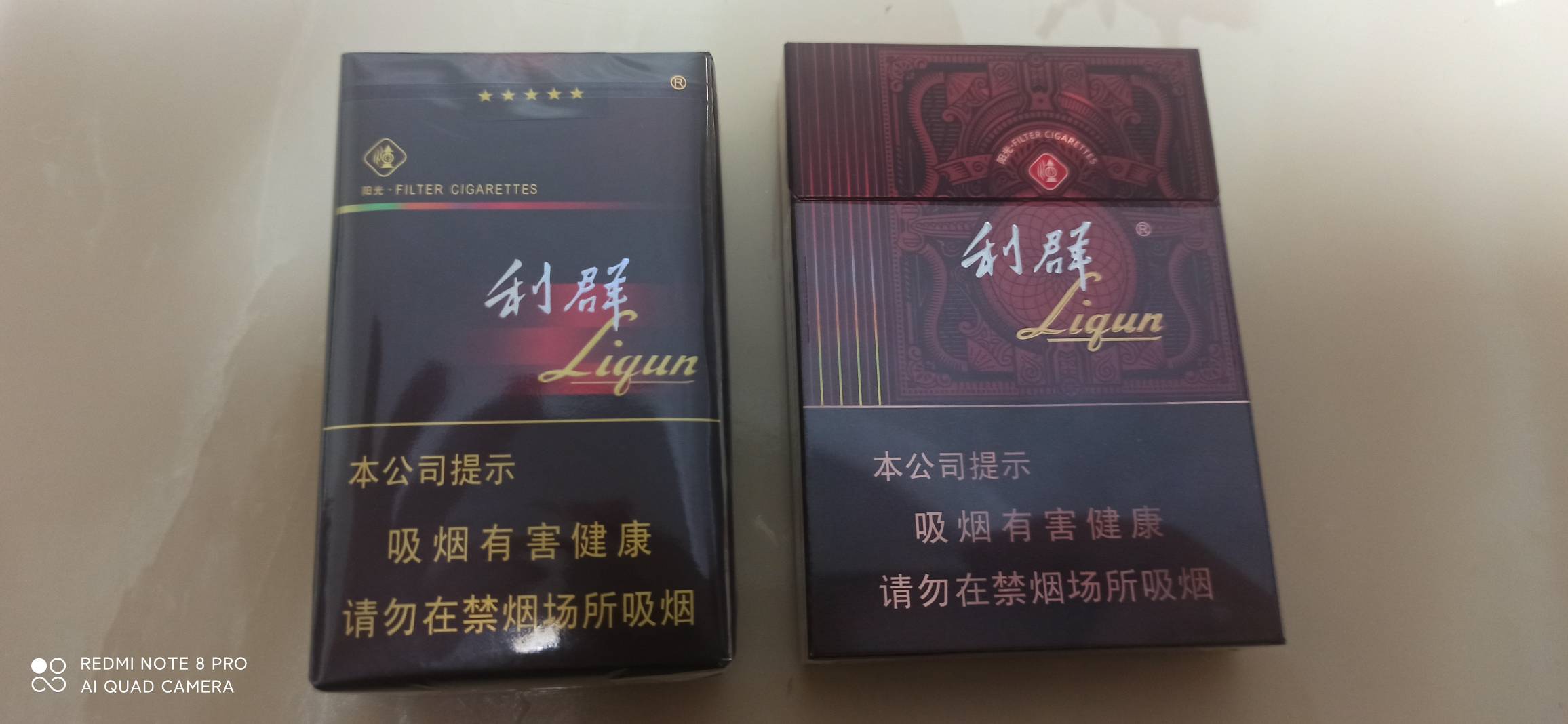 申请一天消费75毛搞两包好烟抽抽美滋滋呀

72 / 作者:撸婶 / 