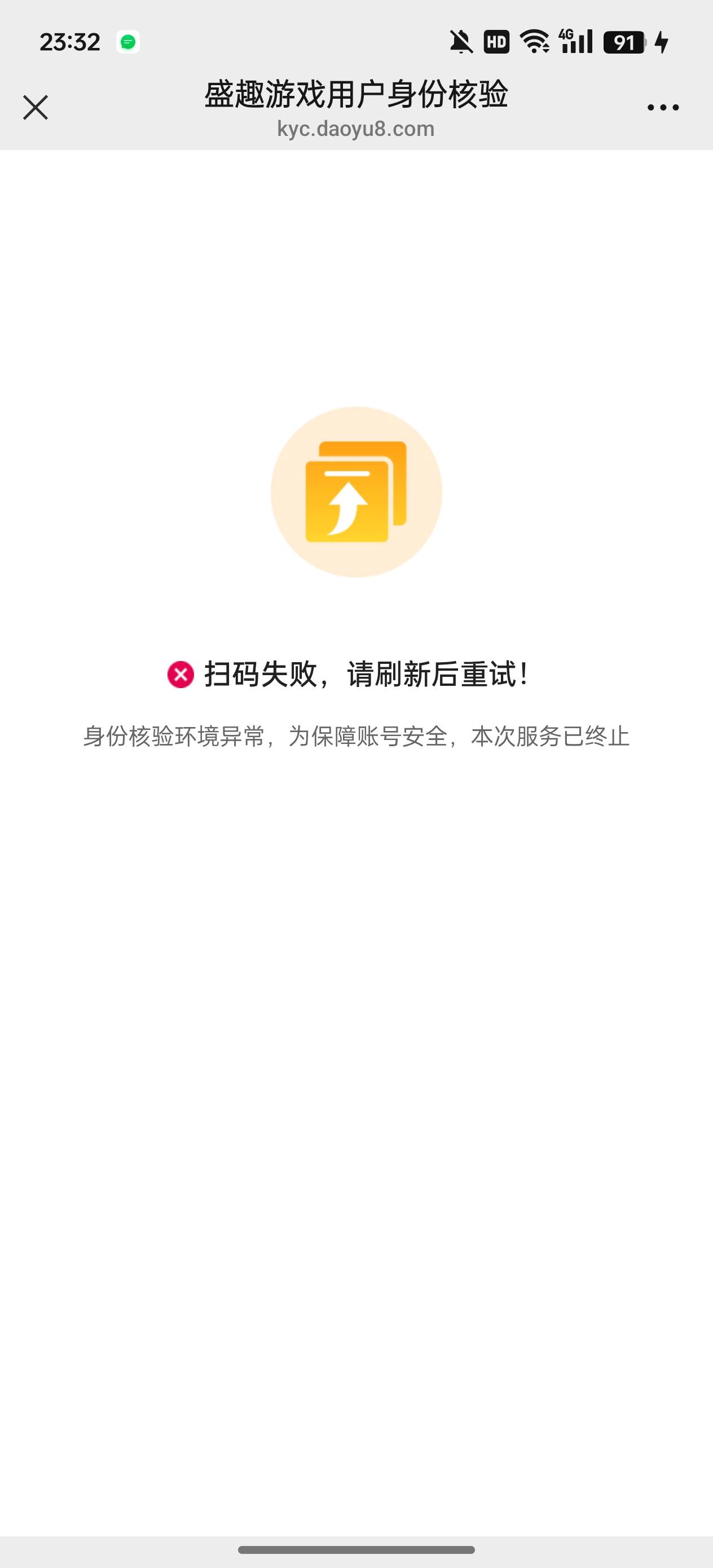 冒险岛人脸这是啥意思，有懂的吗

5 / 作者:执法封府卿 / 