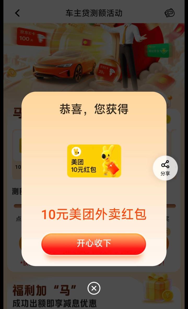6出有老哥要吗

49 / 作者:夜未眠丶 / 