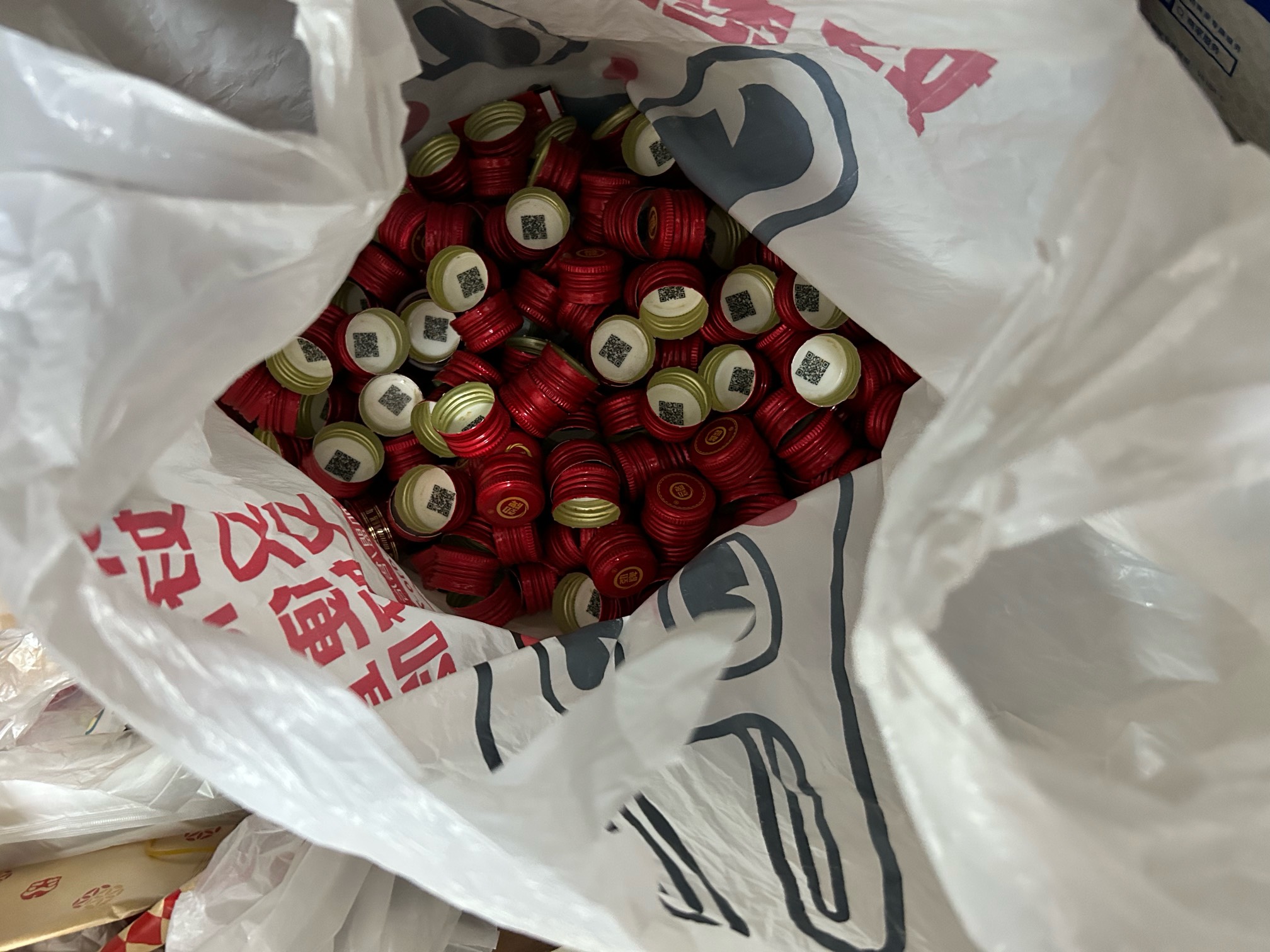 光大破了 0 先，酒鬼比 dg 好点


64 / 作者:tzy77 / 