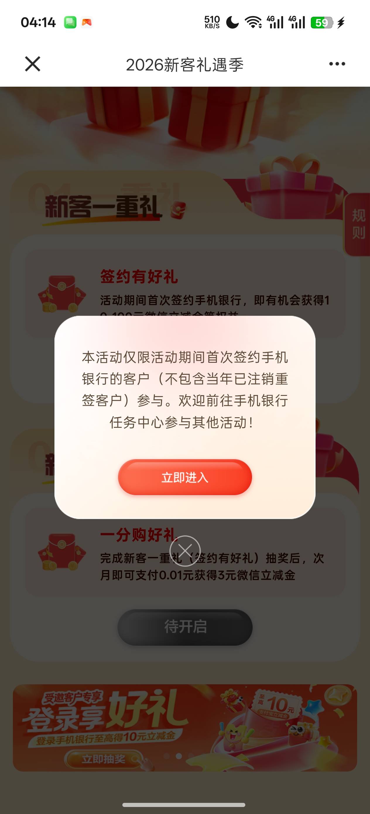飞深圳还是领不了，领了个5


98 / 作者:充满鲜花的世界 / 