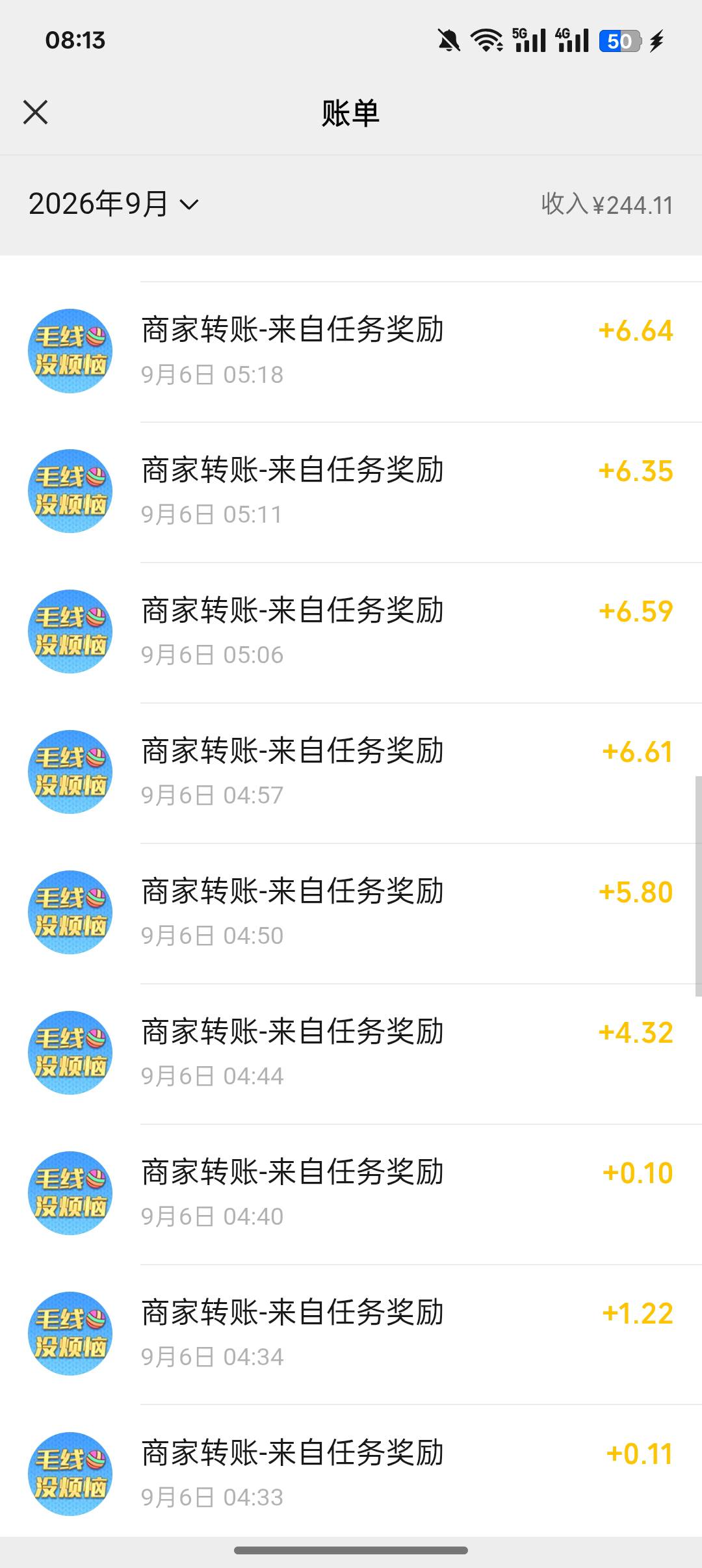 广告看了一个通宵 搞了244 没水了   可以躺下了

2 / 作者:挂壁老哥gg / 