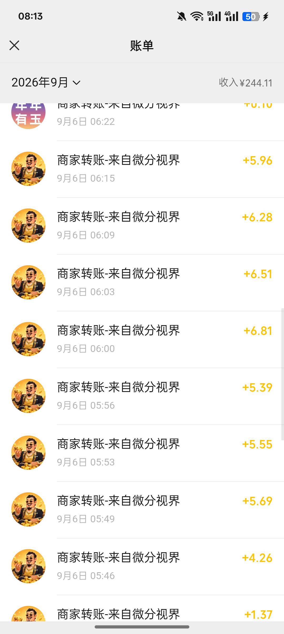 广告看了一个通宵 搞了244 没水了   可以躺下了

80 / 作者:挂壁老哥gg / 