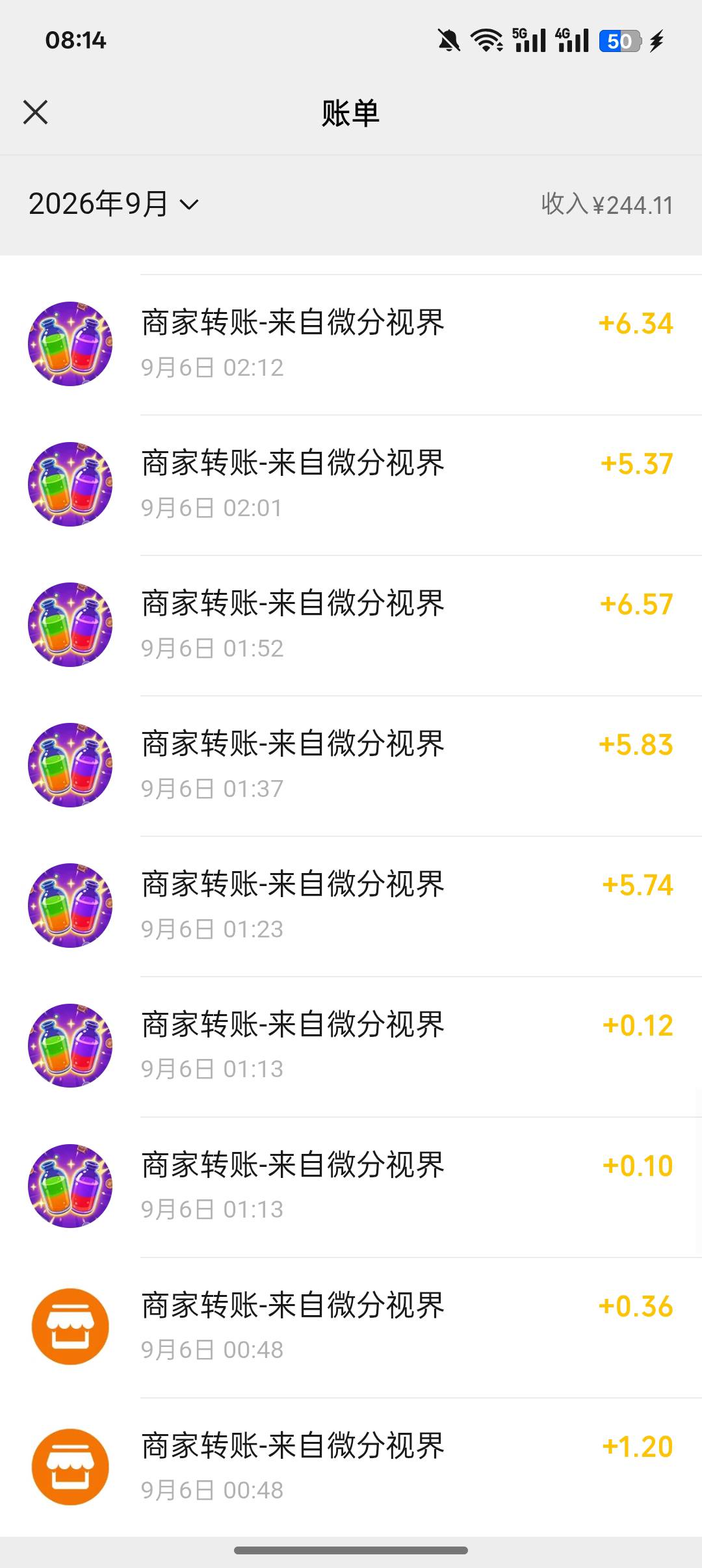 广告看了一个通宵 搞了244 没水了   可以躺下了

83 / 作者:挂壁老哥gg / 