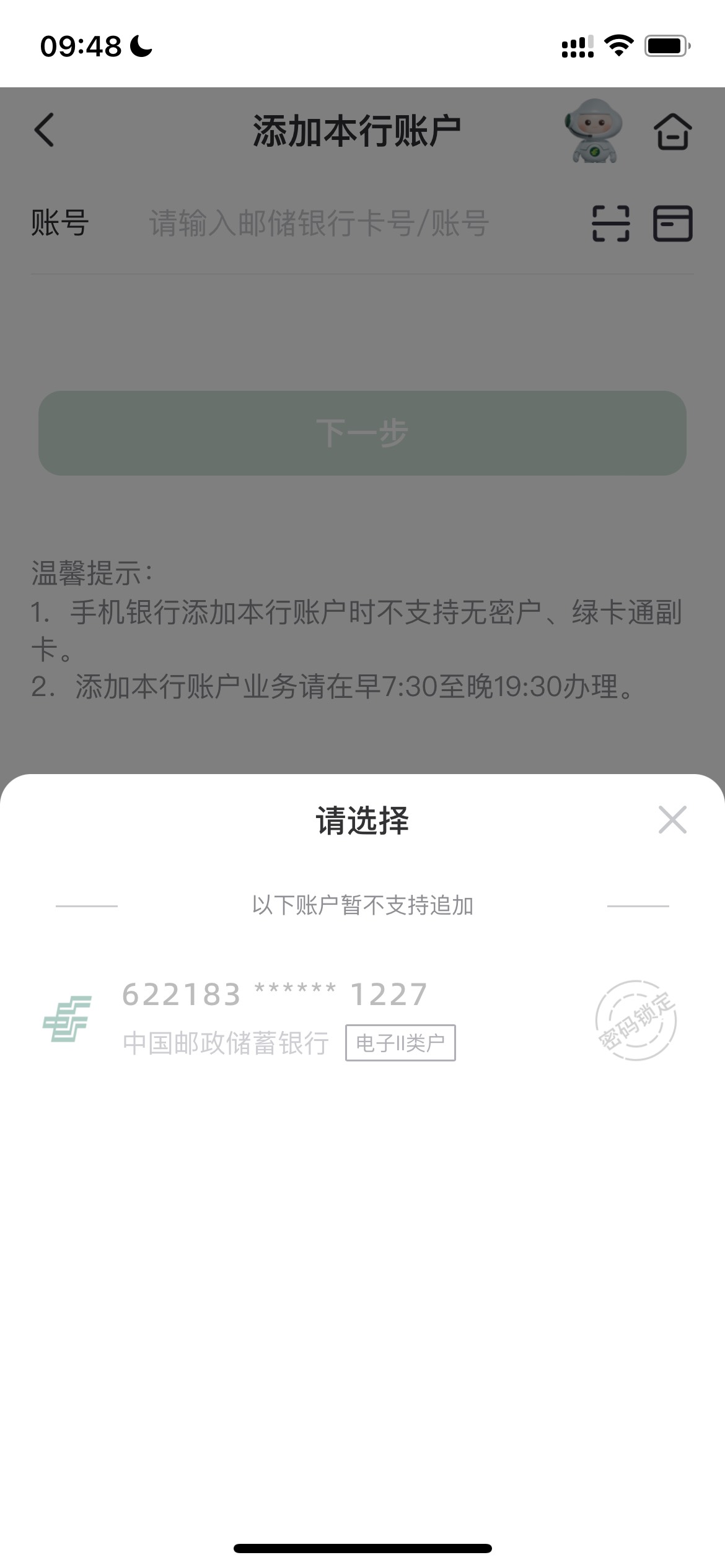 老哥这个怎么解开

82 / 作者:追梦人很有爱 / 
