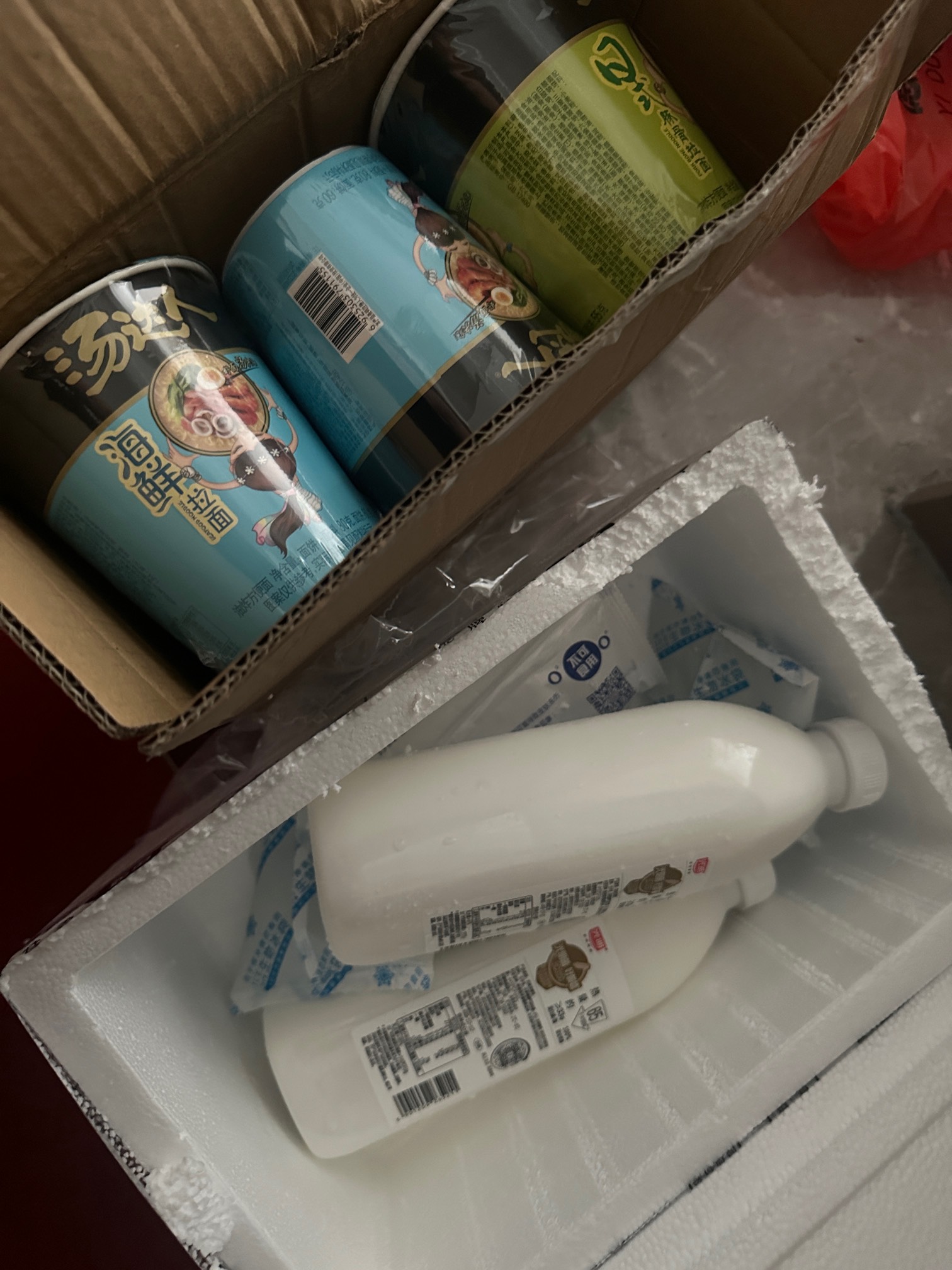 唯品会到了三单了没有砍啊，自用买奶方便面，买点洗面奶美滋滋

93 / 作者:太难了～— / 