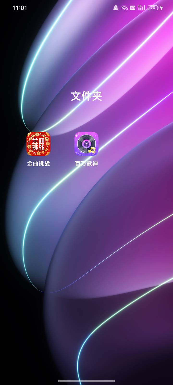 不错，3分钟，11元到账

61 / 作者:请自行备注 / 