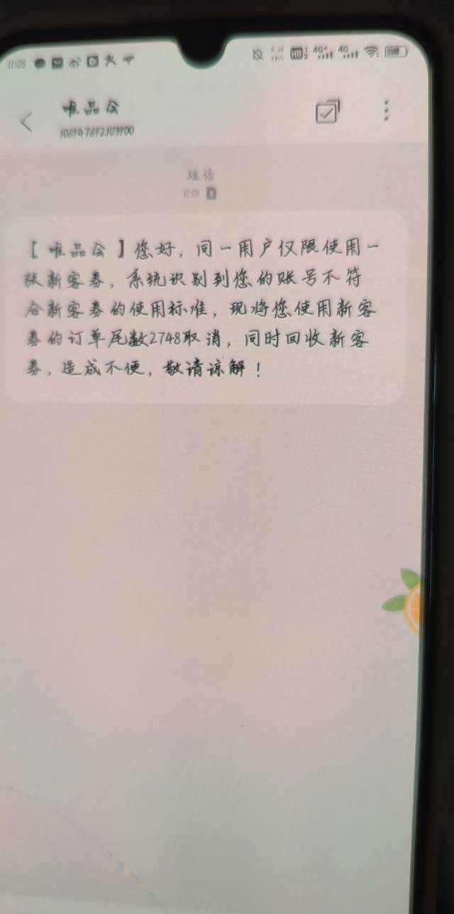玩不起了

87 / 作者:温暖5188 / 