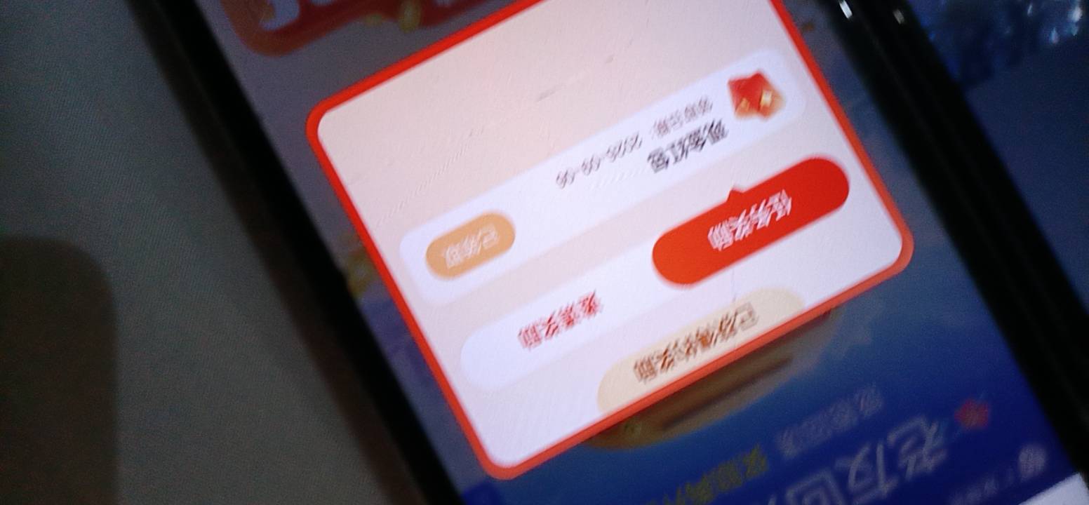 广发回归8.88破零

27 / 作者:大雕哥哥 / 