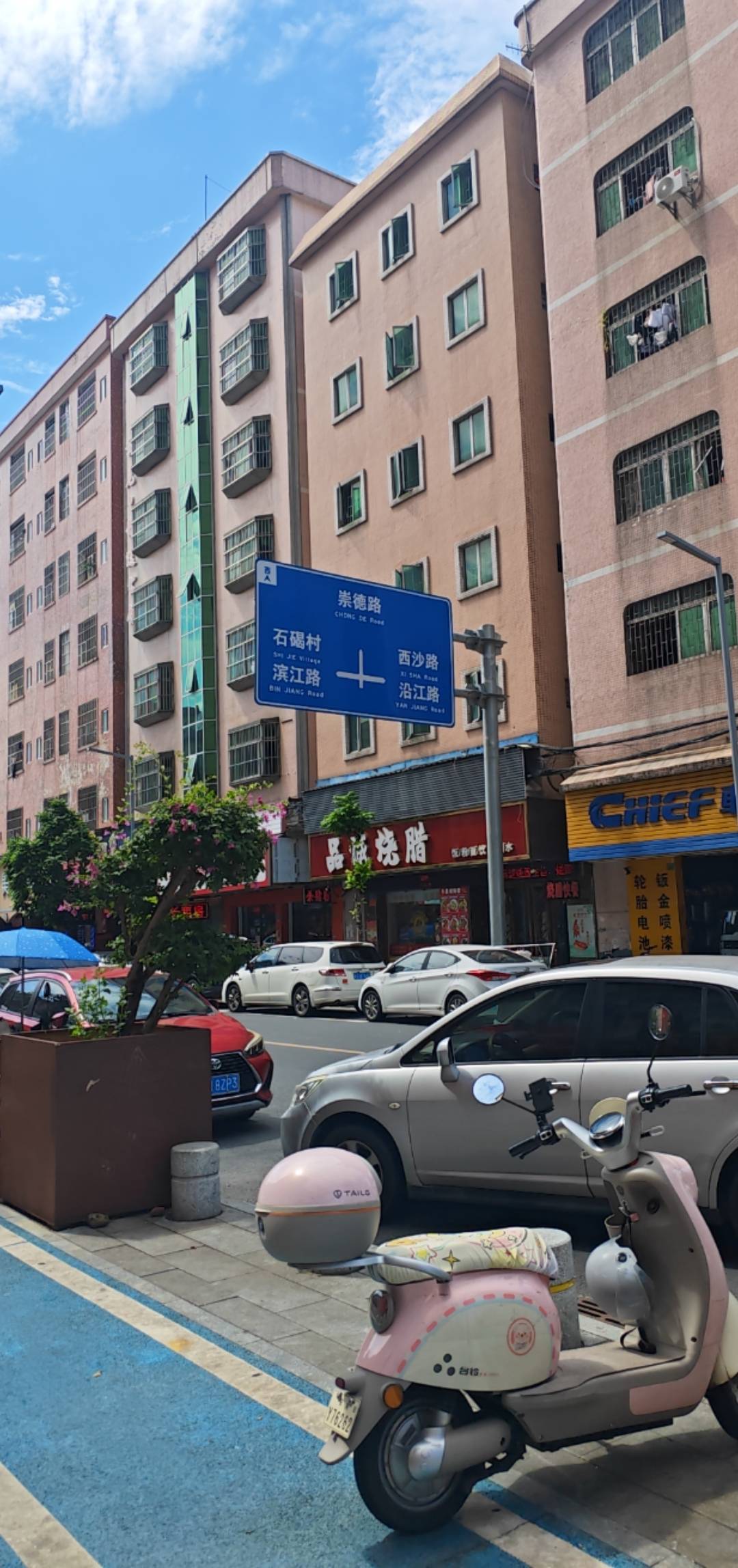 那个背了几百万税的老哥还好吗？

59 / 作者:卡农豆包 / 