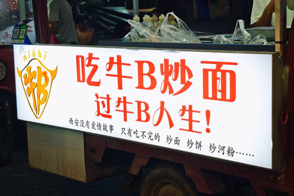 有没有老哥懂行的，考了电工证。只知道左零右火



94 / 作者:活着为了鲁毛 / 