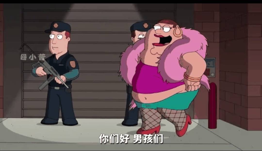 地上有一根烟，但是这里坐了三个挂壁仔，怎么才能弄到手，已经坐了一个小时了，他们俩22 / 作者:摇摆的苏丹 / 