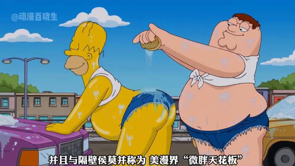 地上有一根烟，但是这里坐了三个挂壁仔，怎么才能弄到手，已经坐了一个小时了，他们俩61 / 作者:摇摆的苏丹 / 