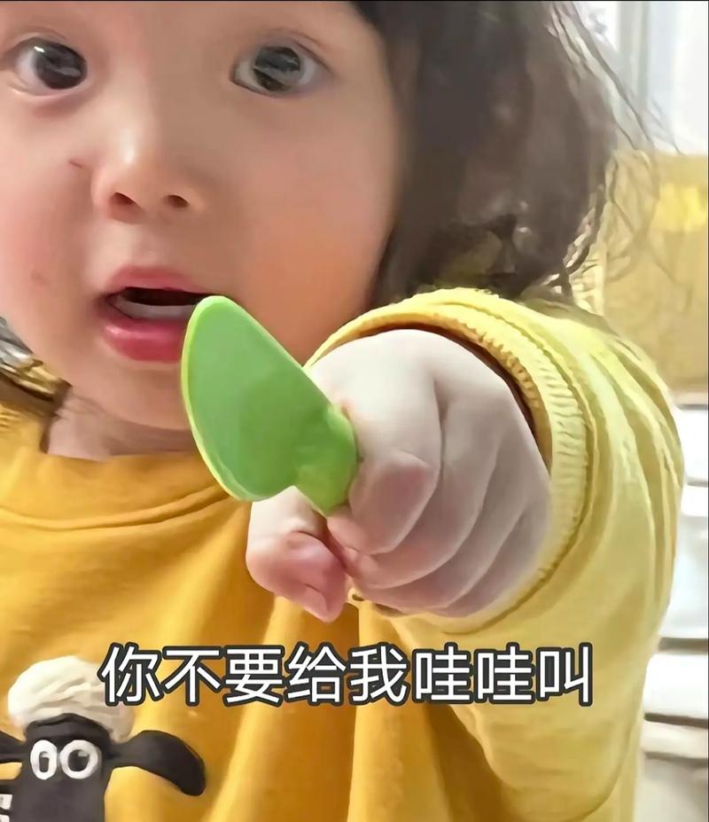 2元携程滞销的老哥1.6大量要

70 / 作者:我叫泥打把 / 