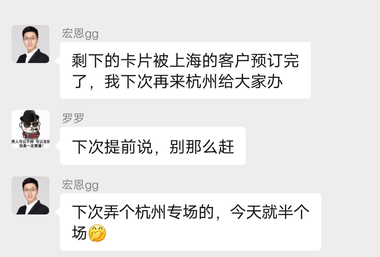广东3大银行，一点毛都没有

22 / 作者:江东-华少 / 