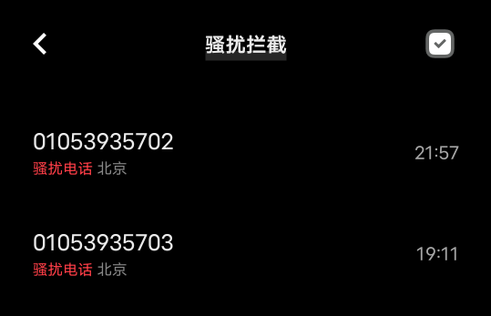 一个02一个03这啥

26 / 作者:b大家积极 / 