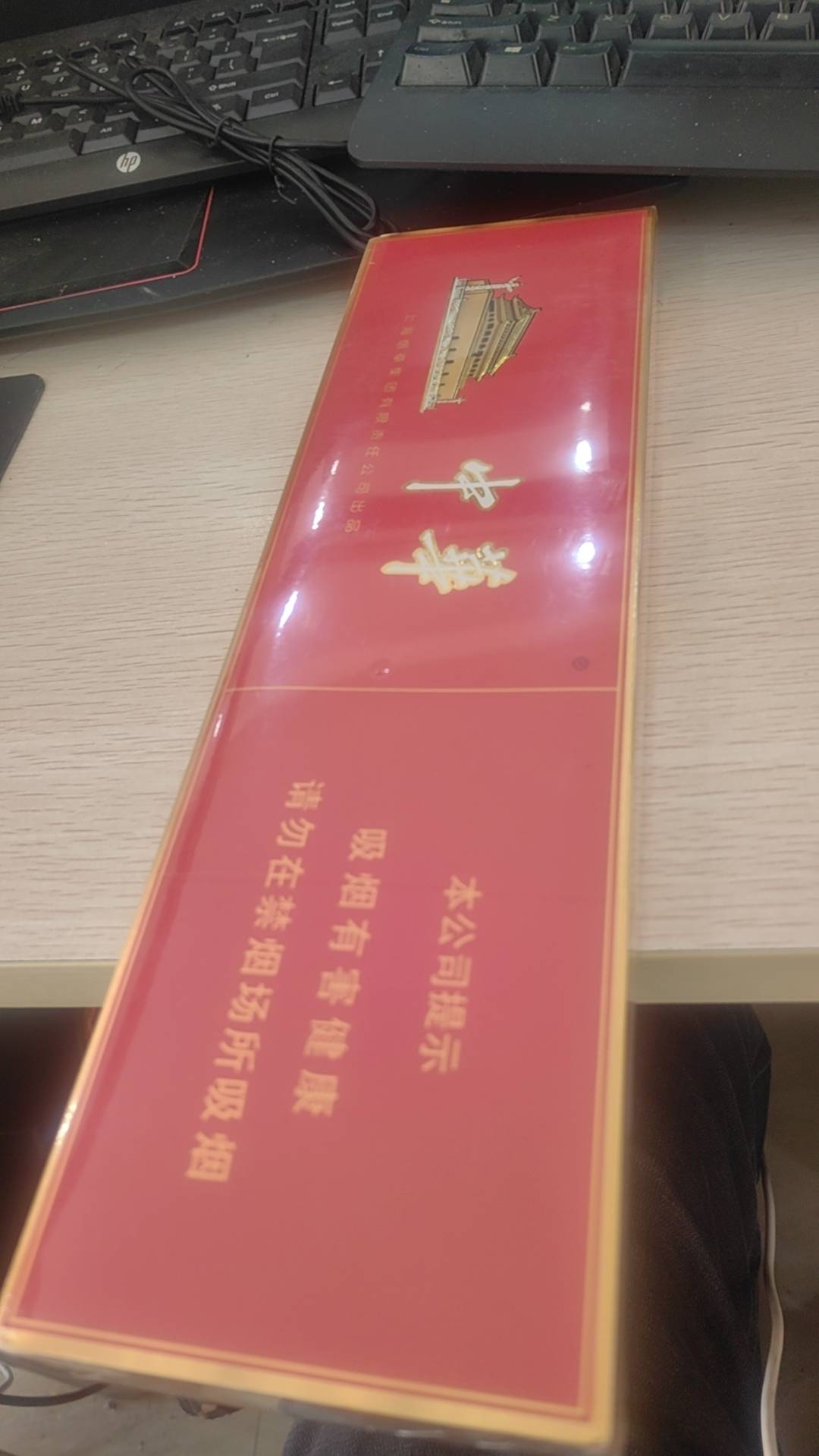 ID贷都看啥，1000的安卓华为手机能做吗？求推荐，简单粗暴的


76 / 作者:JACK李 / 