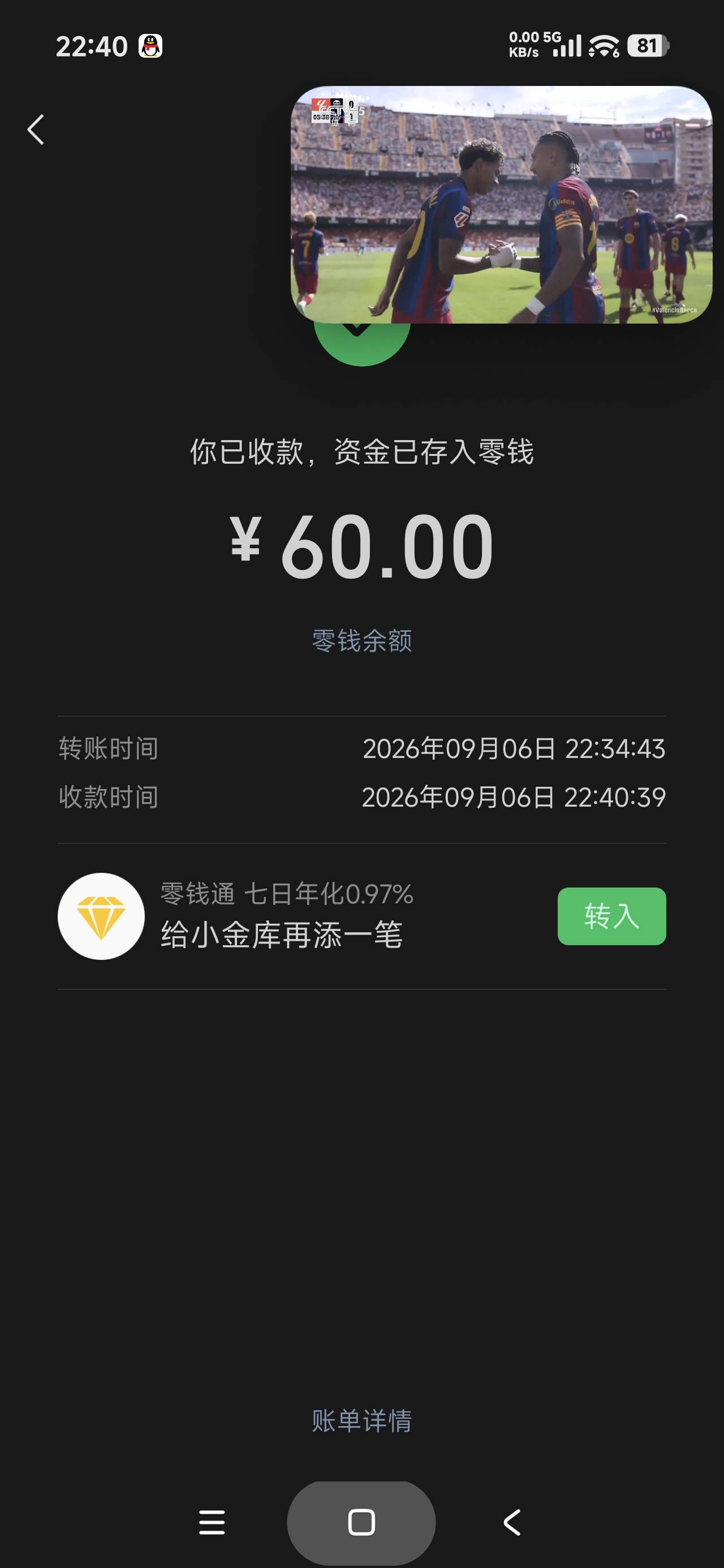 江西门票下车，润十

92 / 作者:富士山下147 / 