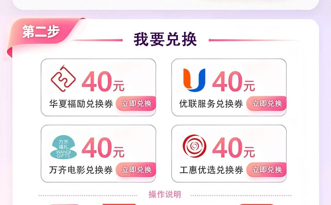 老哥们，哪个出票快，哪个不限地区，哪个影院多

19 / 作者:卛蹇 / 