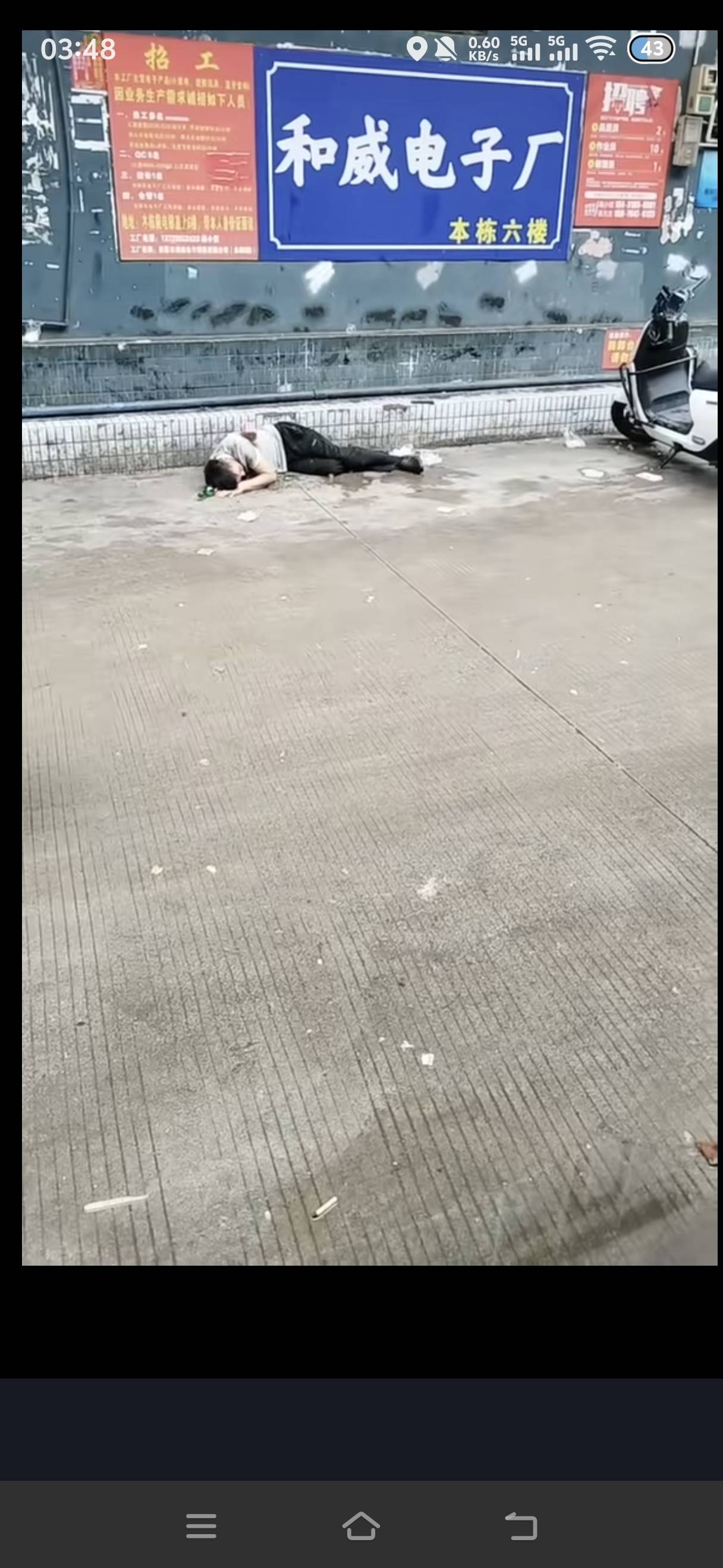这是那个老哥？宵边的饿晕过去了？

50 / 作者:挂比了救我鸭 / 
