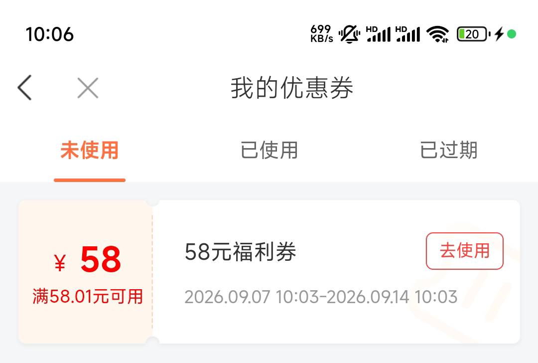 能卖多少有D大的老哥知道吗

10 / 作者:黑535 / 