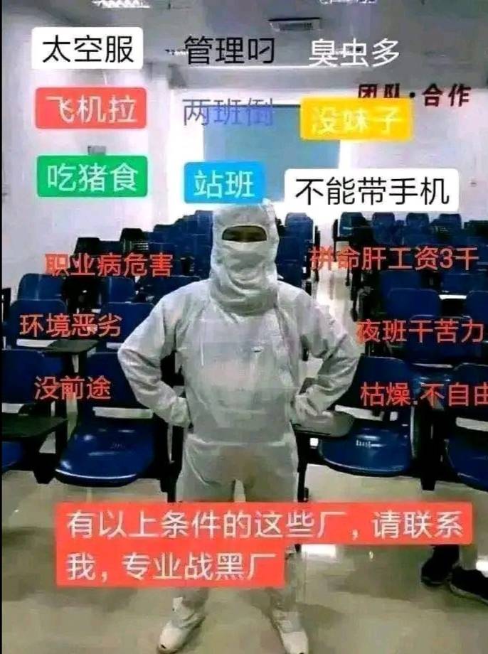 老哥们，除了哆唻还有什么大额纯绿平台，推一下

71 / 作者:不迷茫 / 