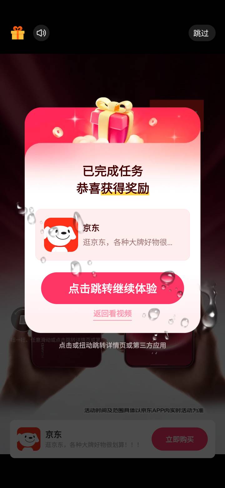 一个京东广子两分钱

53 / 作者:哥gggg / 