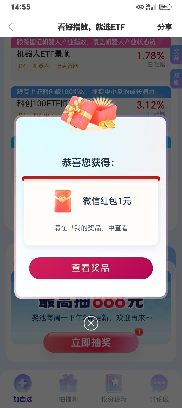 招商证券，我现在开还来的急吗老哥们

16 / 作者:k言诺 / 