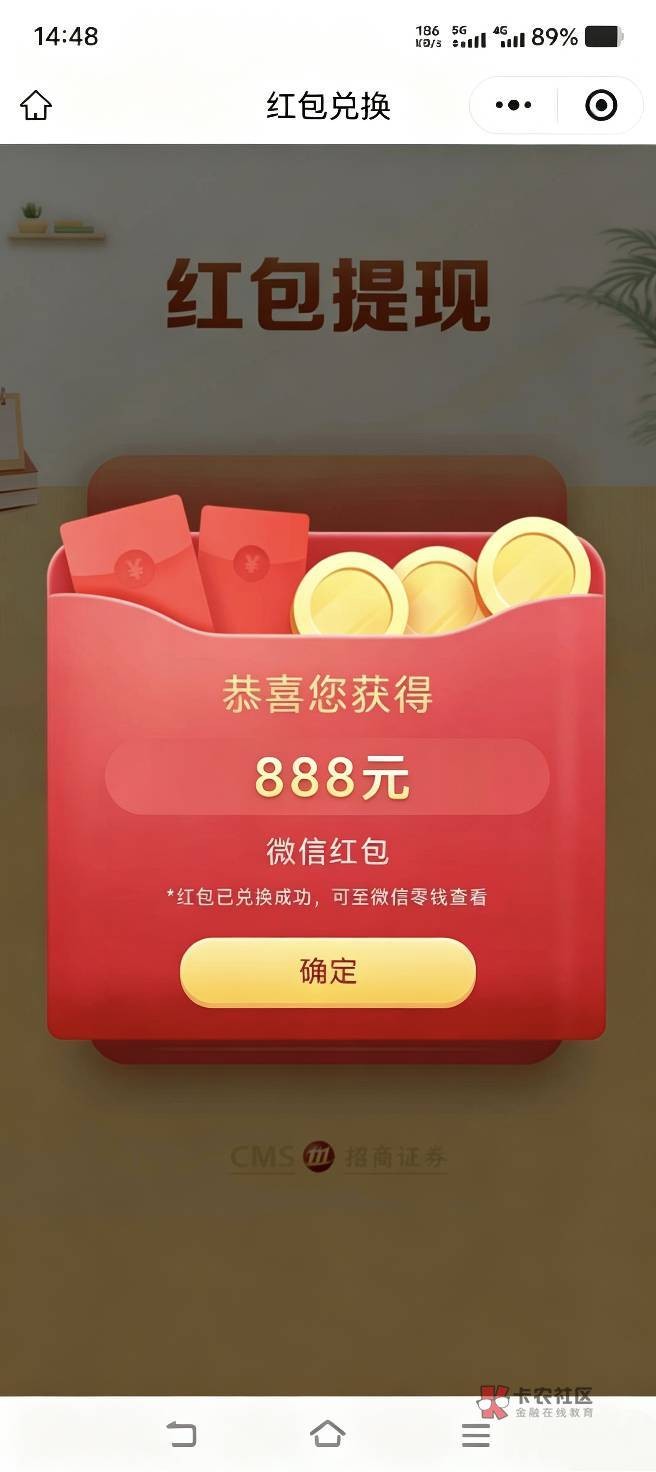 冲、速度、真的假的、不会还有人还没鲁到吧、还行、成了、轻轻松松、轻松破百、一气呵73 / 作者:广鸡周某人 / 