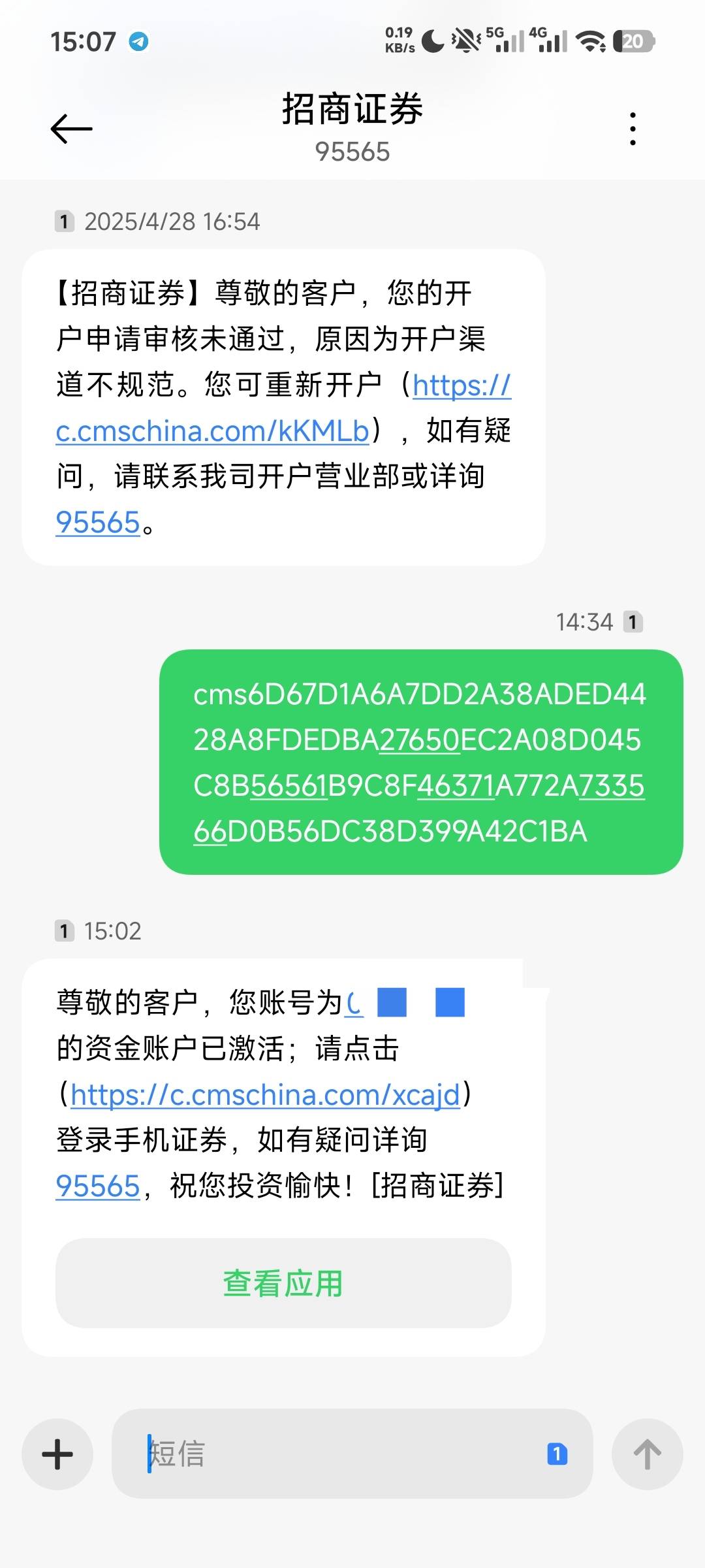 招商证券开户两分钟得吃


89 / 作者:和老哥裸聊 / 