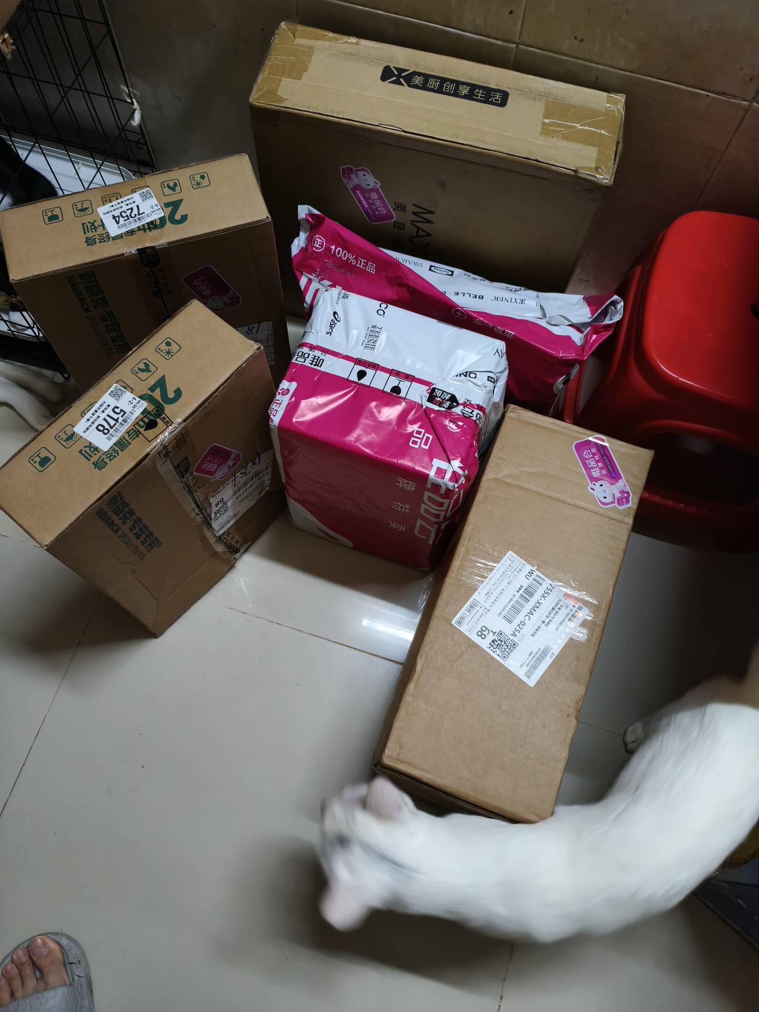 唯品会到了6单还有六七单没到，砍了四五单

61 / 作者:温暖5188 / 