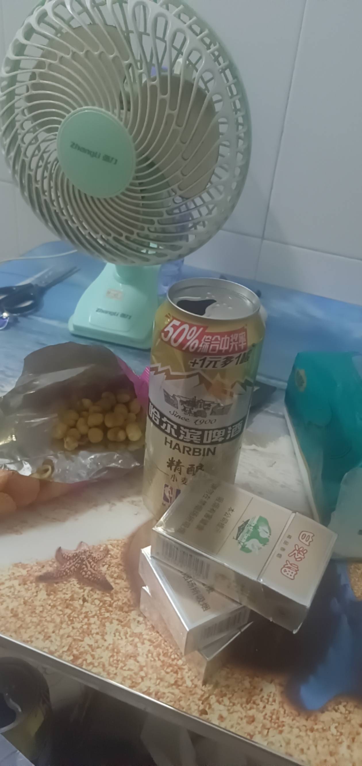 向现实妥协！也像现实低个头。目前一共负债6.5个，所有的起加起来。进工厂打一份工，45 / 作者:湖南大哥。 / 