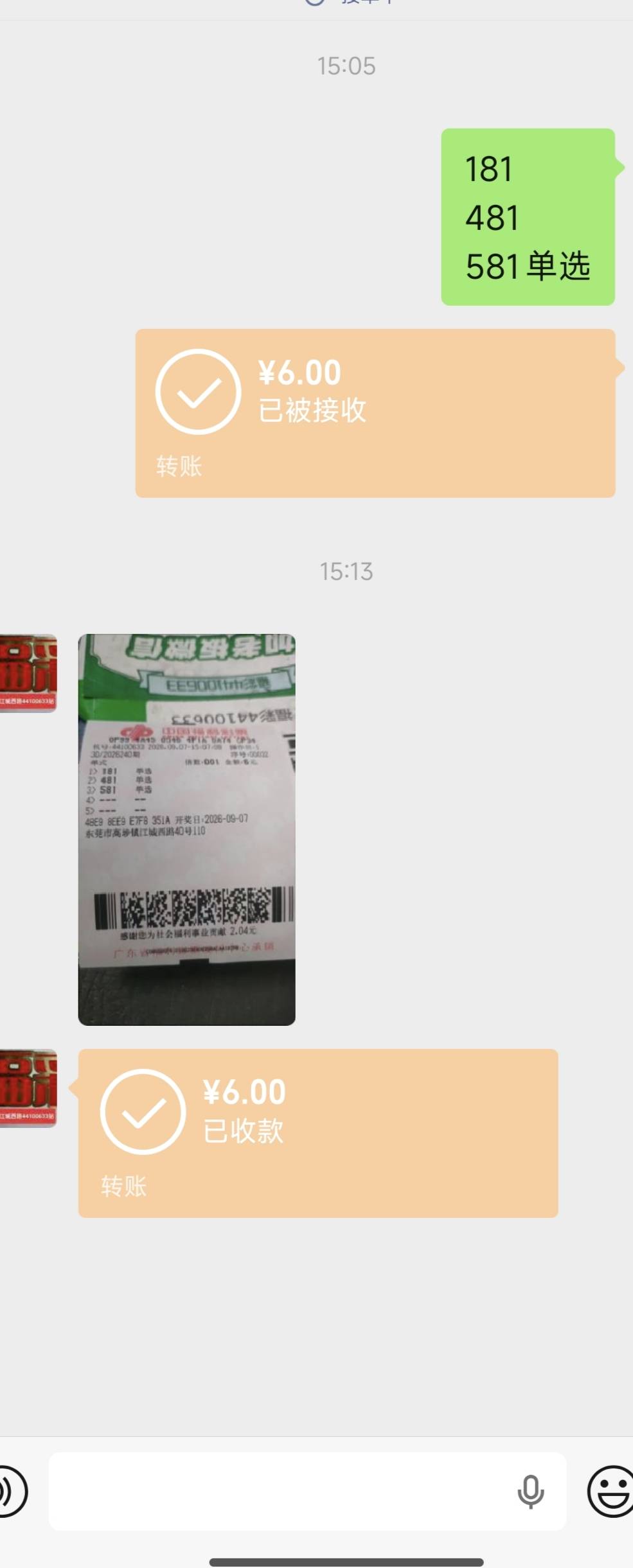 开981，我能说什么呢。考

64 / 作者:☜只薅简单毛☞ / 