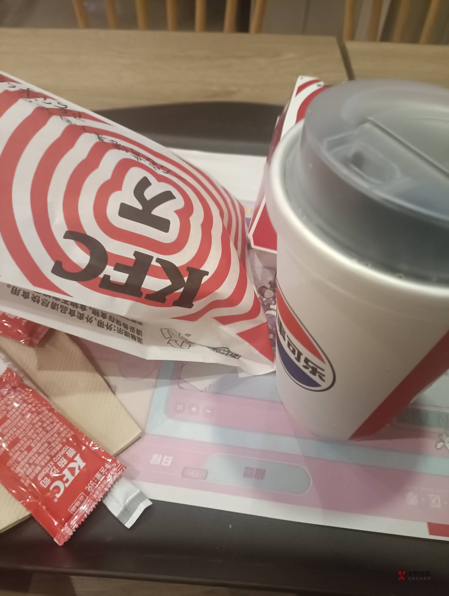 甘肃就选肯德基就对了,你a奇艺卖了之后你还不是在那吃10块钱的拼好饭吗,你的人生没17 / 作者:乐善好施哥 / 甘肃就选肯德基就对了,你a奇艺卖了之后你还不是在那吃10块钱的拼好饭吗,你的人生没17 / 作者:乐善好施哥 /