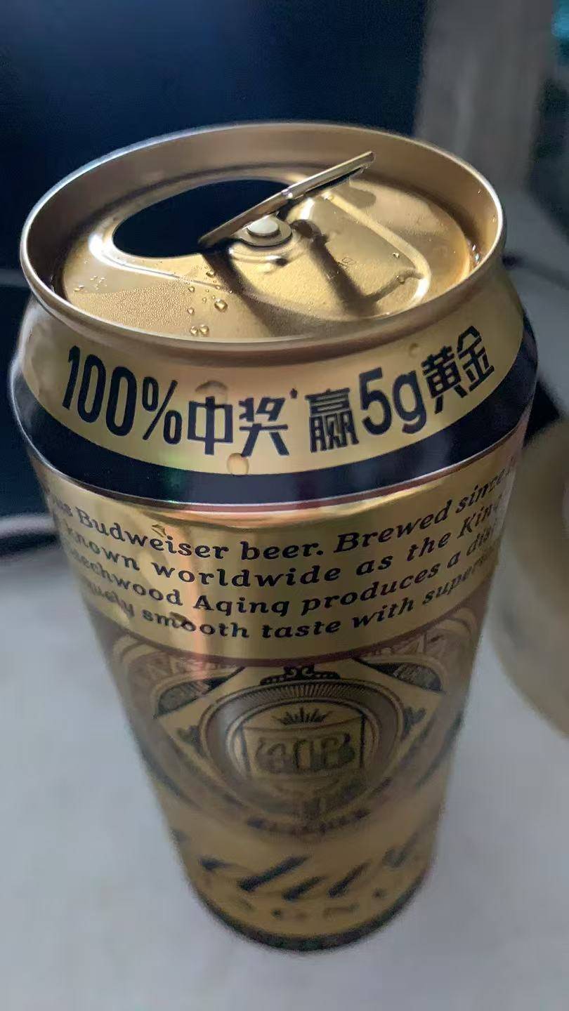 正能量正能量从我做起，天下无敌真君在此，教父以上皆为老哥，教父以下皆为蝼蚁假小子71 / 作者:卡农最后一位帅哥 / 
