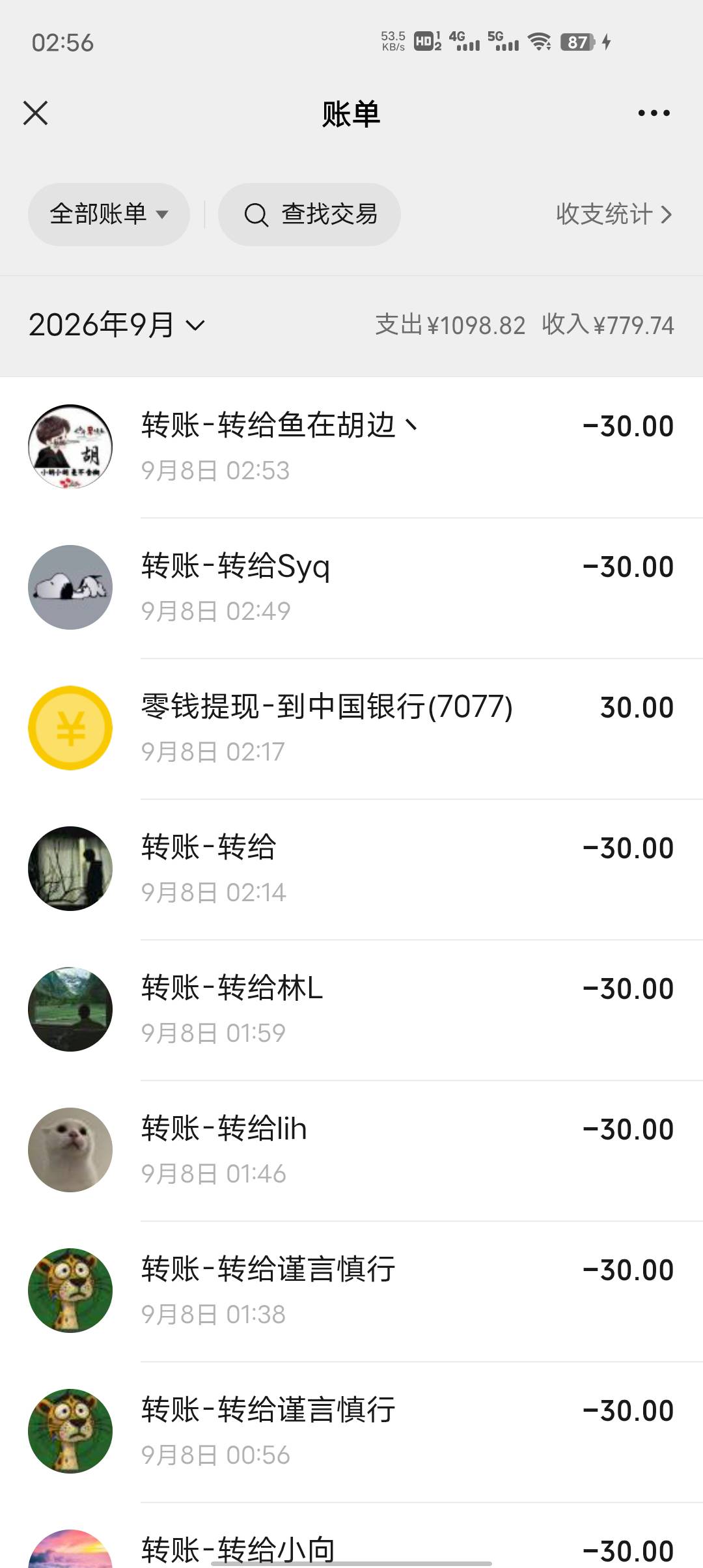 冒险岛

58 / 作者:东莞塘厦躺平 / 