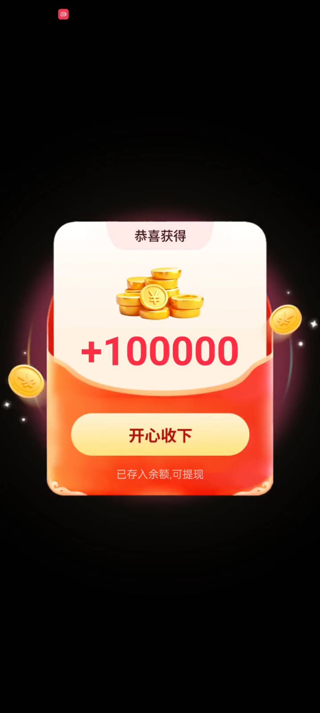 9秒1块的广告给我看爽了


71 / 作者:蓝色忧郁1 / 