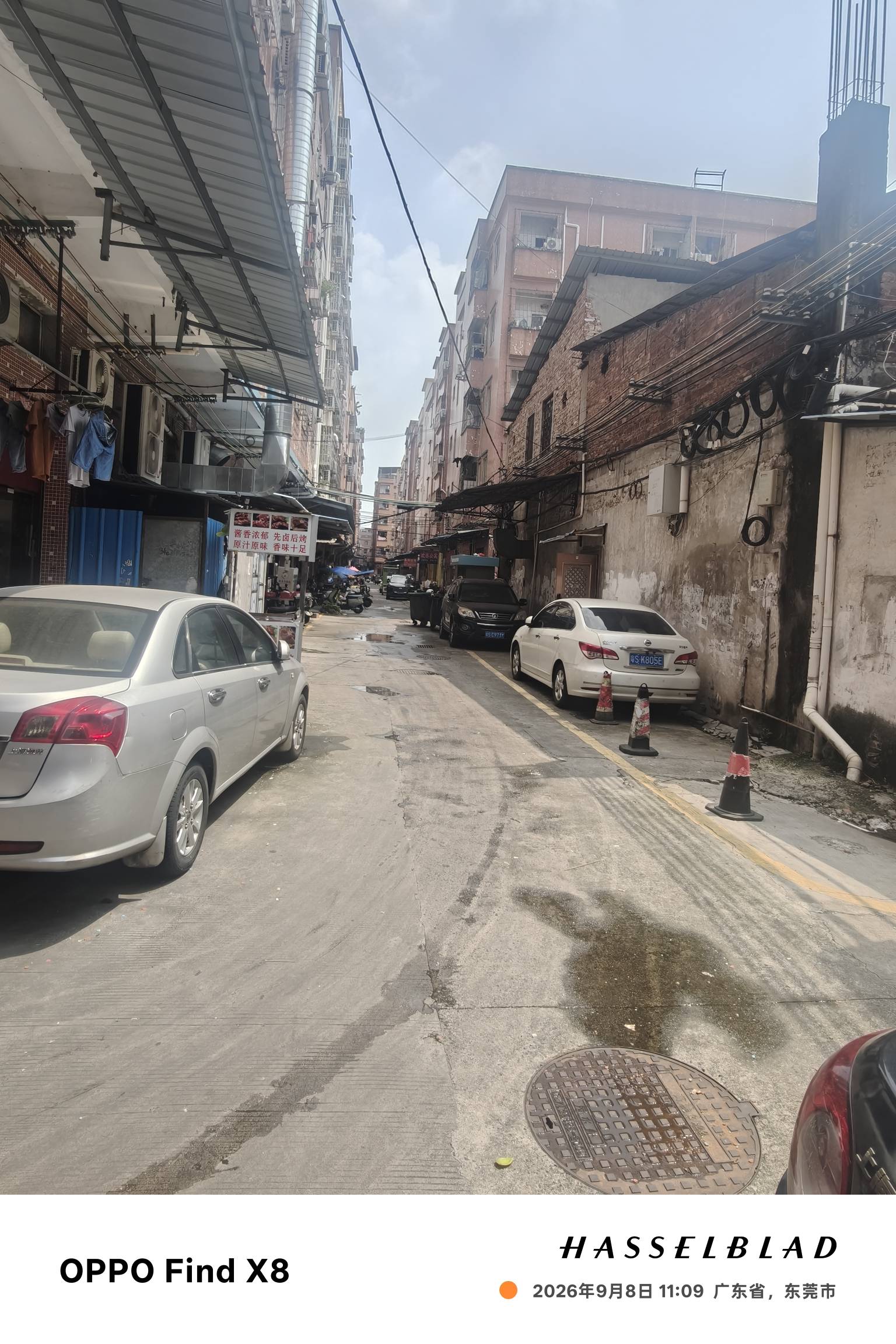 高埗的老哥们快点外卖了

44 / 作者:小狗说忘忘忘 / 