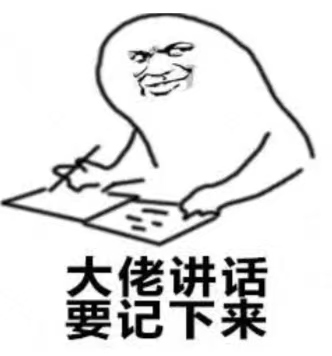 【故事贴】老哥们，这个女的对我有感觉吗，不知道能不...78 / 作者:鱼巷 / 
