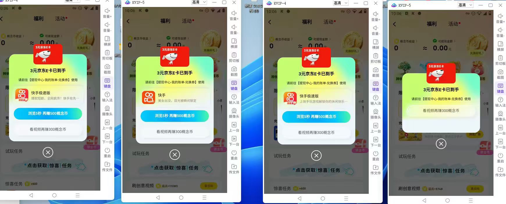 老哥们速速破解

3 / 作者:当时真的 / 