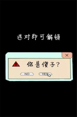⁢



十⁢十⁢⁢⁢十


来点人人88的羊毛吧


36 / 作者:戏听清影横笛 / 
