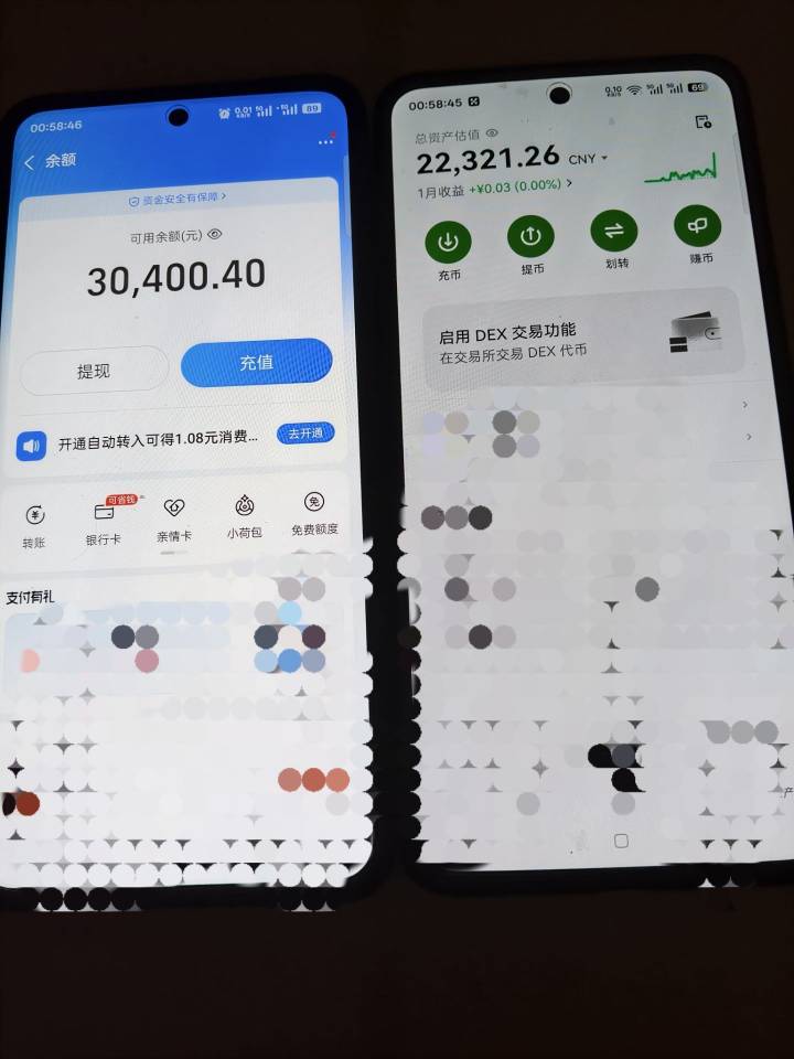 老哥们 这些够躺多久啊  身上还有现金7000 每天住宿吃饭开销很大 准备过几天去广东

86 / 作者:真的好像笑 / 